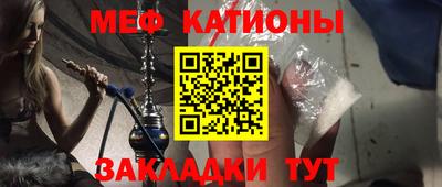гидропоника Железноводск