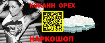гашиш Ефремов