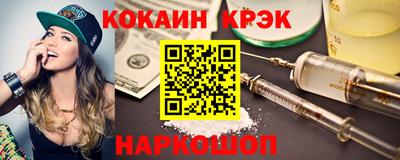гашиш Ефремов