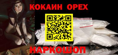 гашиш Ефремов