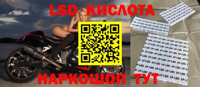 гашиш Ефремов