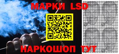 гашиш Ефремов