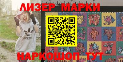 экстази Железногорск