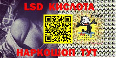 гашиш Ефремов