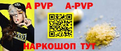 гашиш Ефремов