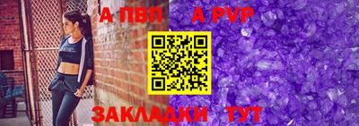 экстази Железногорск