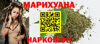 гашиш Ефремов