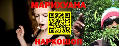 гашиш Ефремов