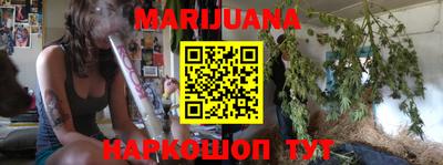 экстази Железногорск