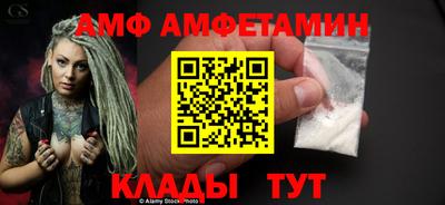 гашиш Ефремов
