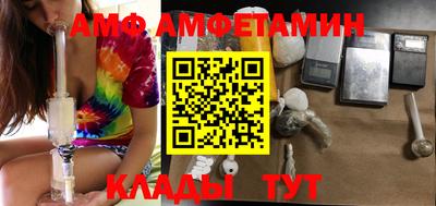 гашиш Ефремов