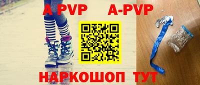 гашиш Ефремов