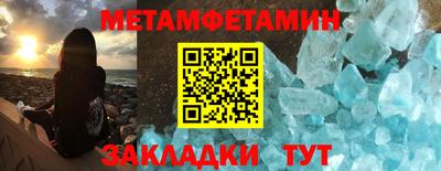 гашиш Ефремов