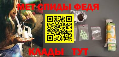 экстази Железногорск