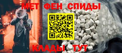 гашиш Ефремов
