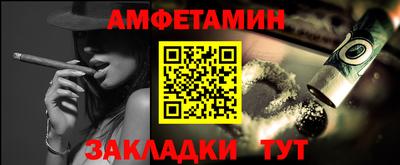 гашиш Ефремов