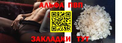 экстази Железногорск