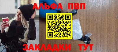 экстази Железногорск
